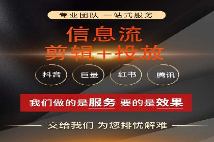 竞价推广开户实战经验总结