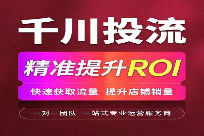 百度竞价广告如何精准触达目标用户群体